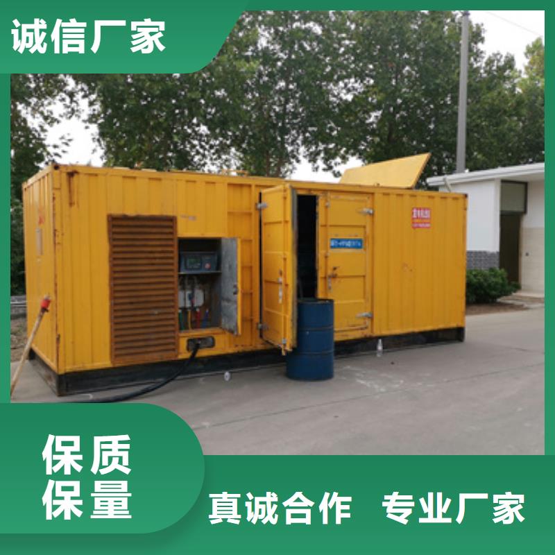 500千瓦發(fā)電車,500千瓦發(fā)電車生產(chǎn)品牌