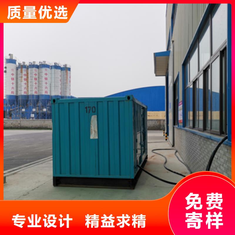 廠家供應(yīng)1000KW 靜音發(fā)電車租賃