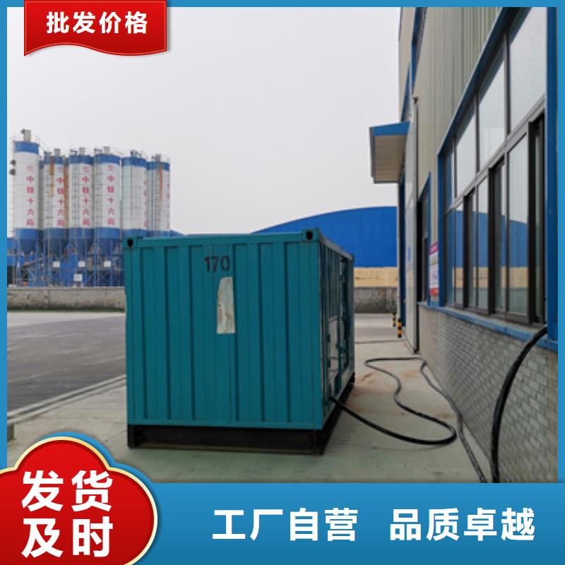 UPS静音发电车租赁生产厂家有样品