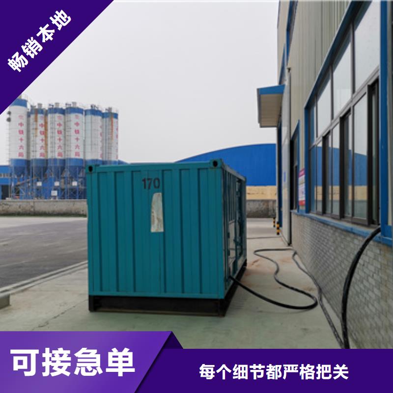 低高壓靜音發(fā)電車租賃經(jīng)銷商