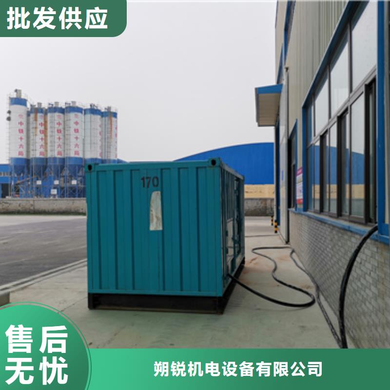 静音发电车租赁600kw发电机租赁今日新品