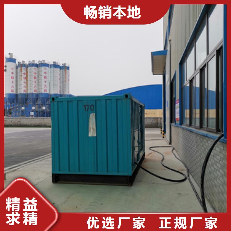 靜音發(fā)電車租賃發(fā)電機(jī)出租源頭采購