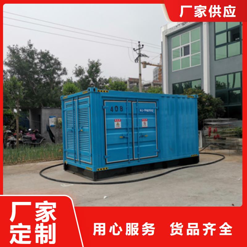 50千瓦發(fā)電車租賃選購經(jīng)驗(yàn)