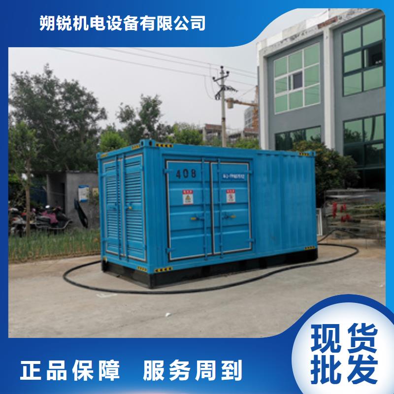 200千瓦發(fā)電車租賃-200千瓦發(fā)電車租賃品牌廠家