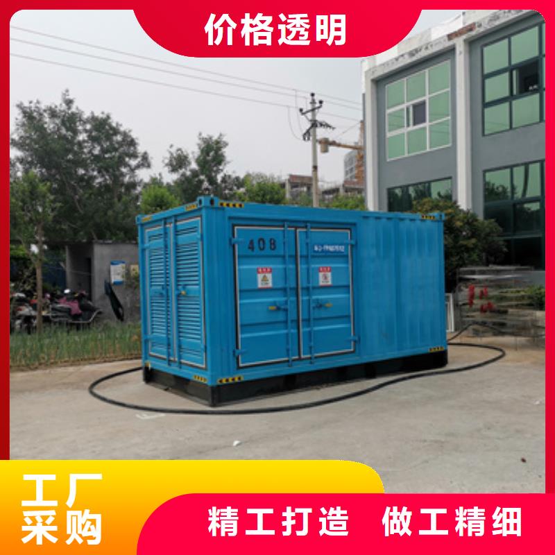 低壓靜音發(fā)電車租賃電話訂購熱線