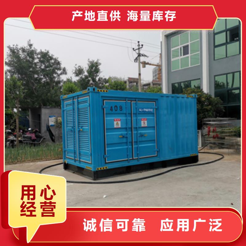 靜音發(fā)電車租賃2500kw發(fā)電機出租值得信賴