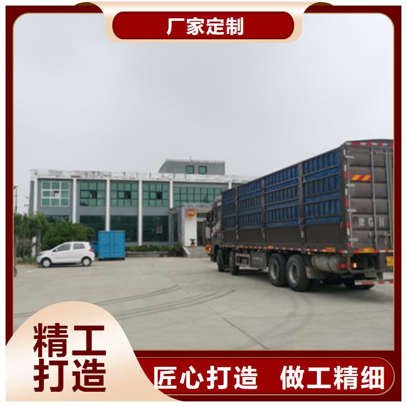 質(zhì)量優(yōu)的各種電纜發(fā)電車出租供應(yīng)商