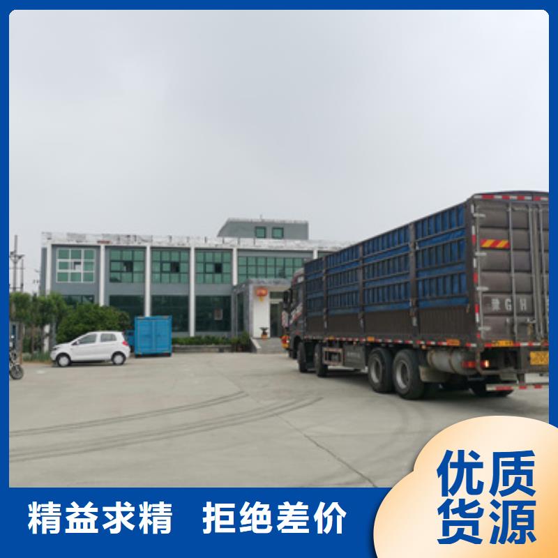 100KW发电车租赁免运费吗