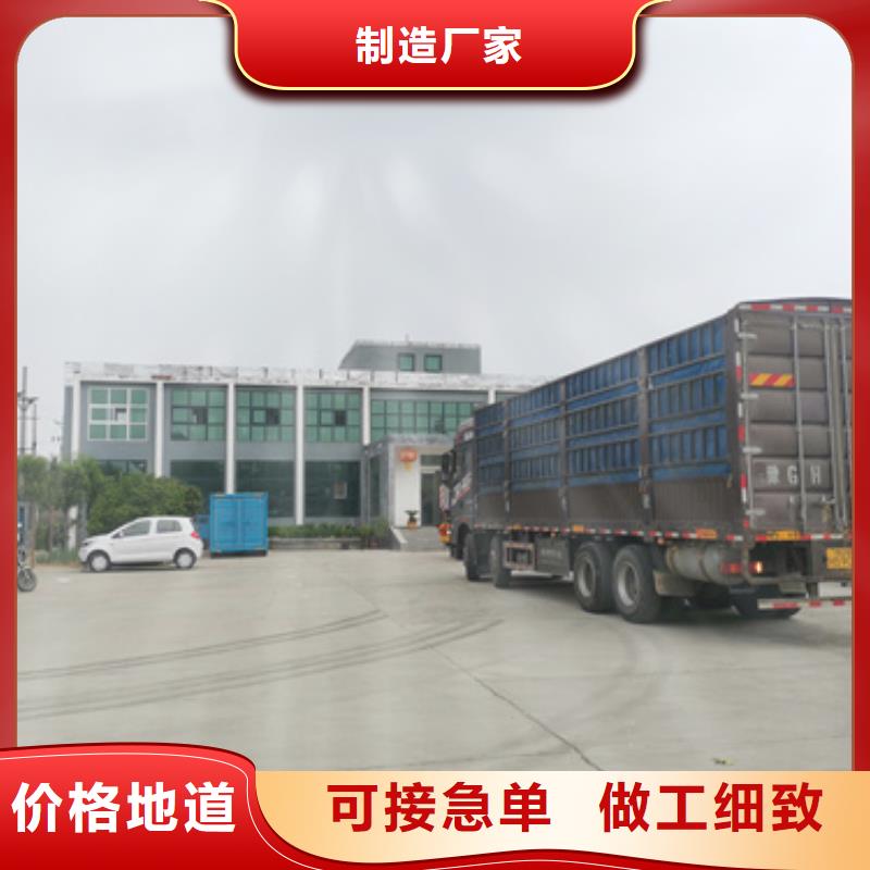 高壓靜音發(fā)電車租賃報價及時