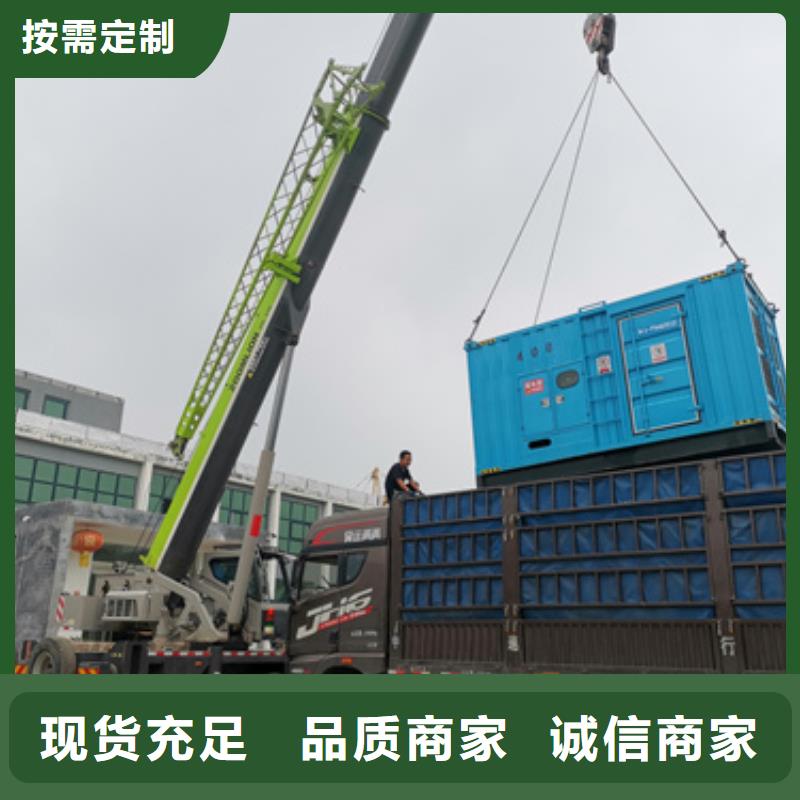 200千瓦發(fā)電車租賃品類多