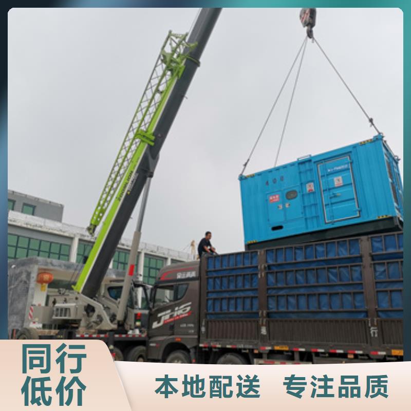 靜音發(fā)電車租賃_2800kw發(fā)電機租賃實拍展現(xiàn)