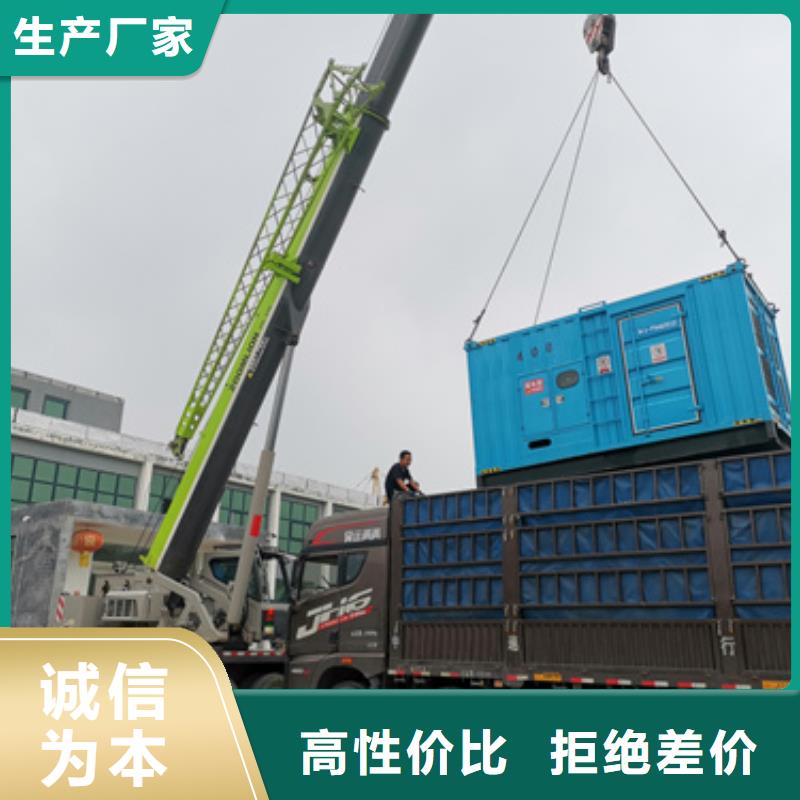 有現(xiàn)貨的100千瓦靜音發(fā)電車生產廠家