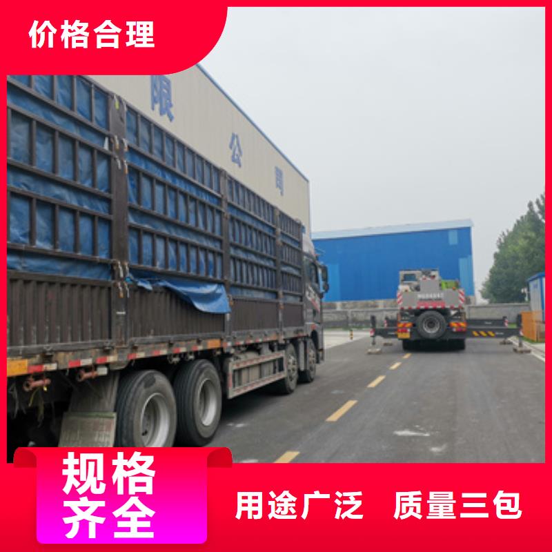 靜音發(fā)電車租賃_2800kw發(fā)電機租賃實拍展現(xiàn)