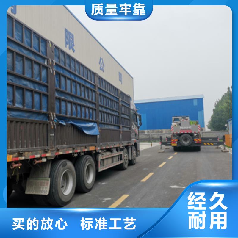 銷售會議專用發(fā)電車租賃廠家
