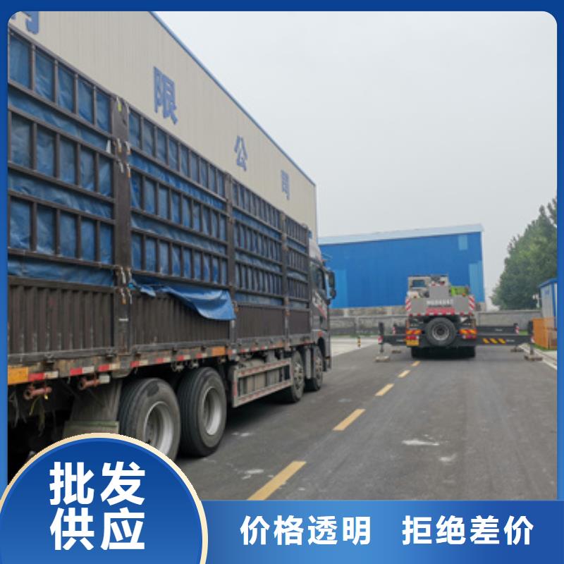 優(yōu)質(zhì)的500千瓦靜音發(fā)電車(chē)租賃全國(guó)統(tǒng)一價(jià)