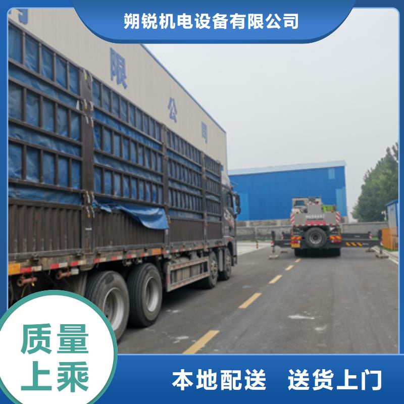 大型會議專用發(fā)電車放心選購、朔銳機電設備有限公司
