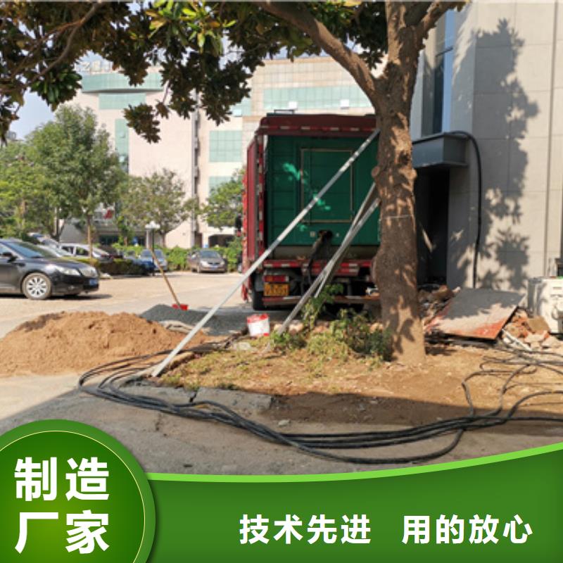 靜音發(fā)電車租賃550kw發(fā)電機(jī)租賃助您降低采購成本