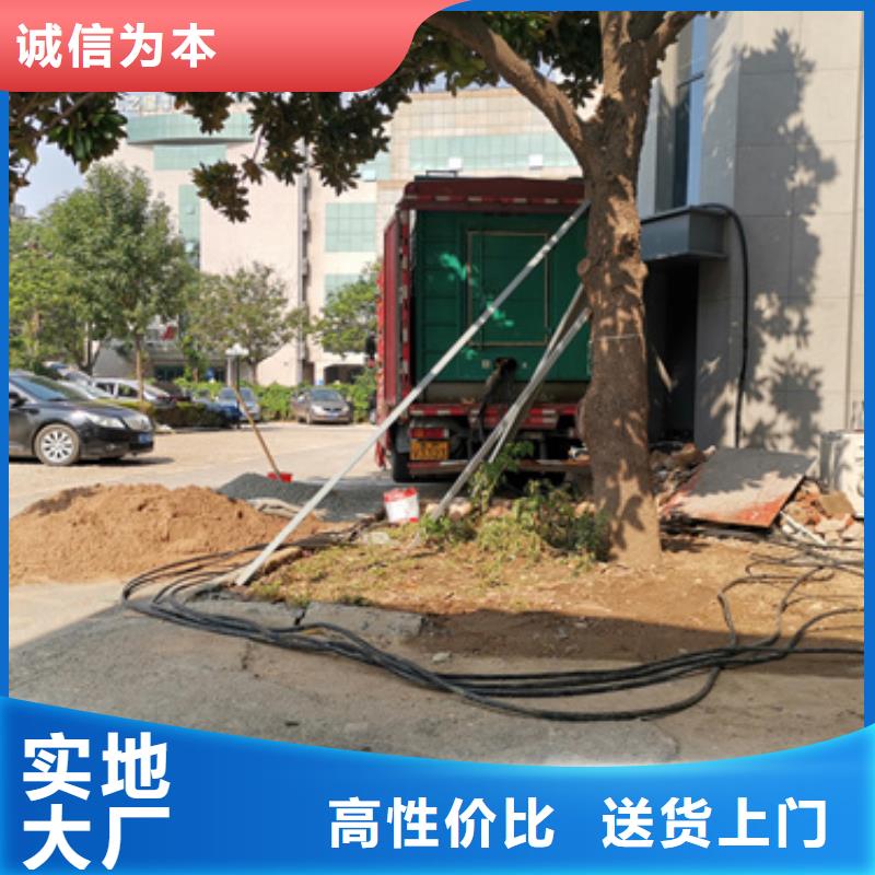 1000千瓦發(fā)電車廠價(jià)批發(fā)