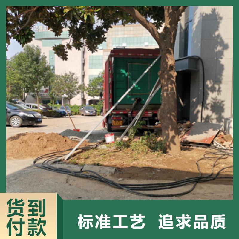 靜音發(fā)電車租賃2500kw發(fā)電機(jī)出租值得信賴