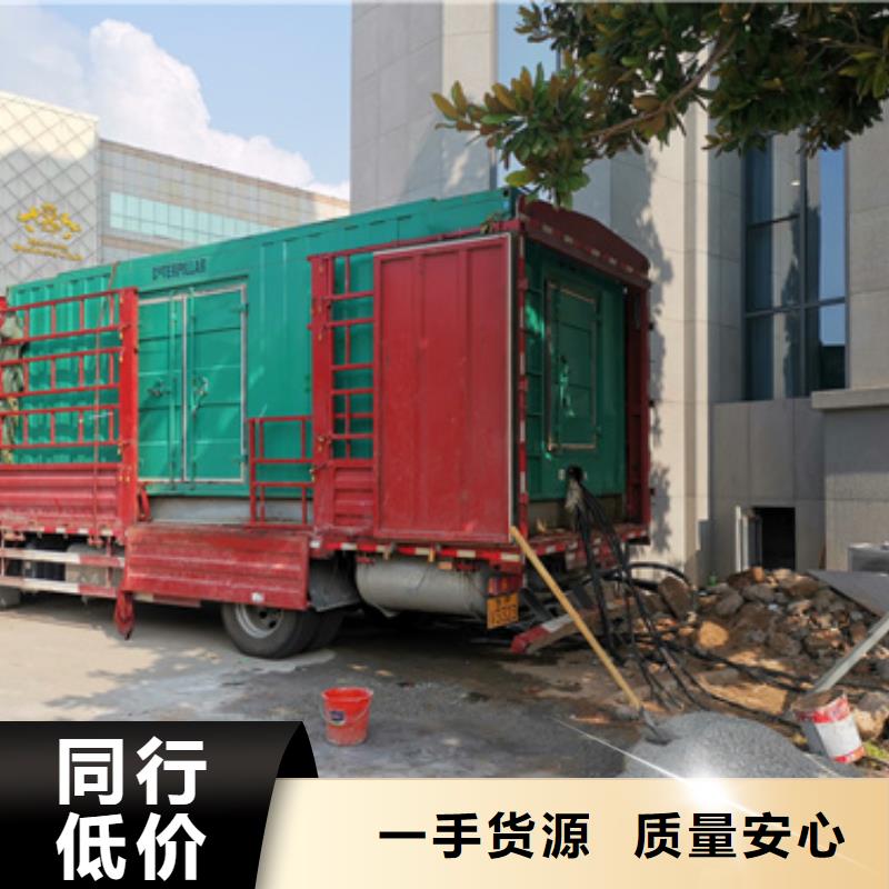 200千瓦發(fā)電車租賃品類多