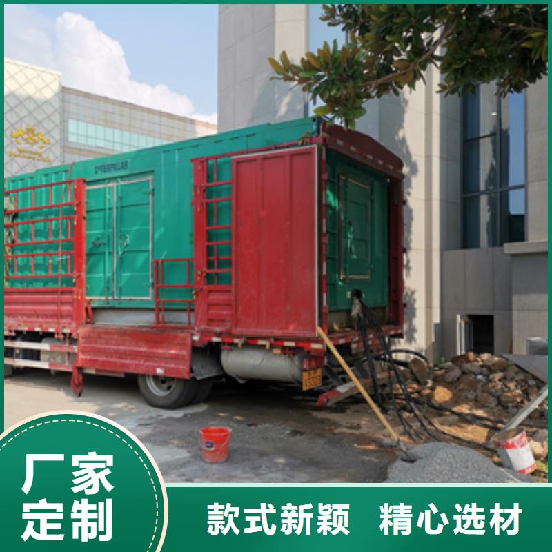 生產低壓靜音發(fā)電車租賃的銷售廠家