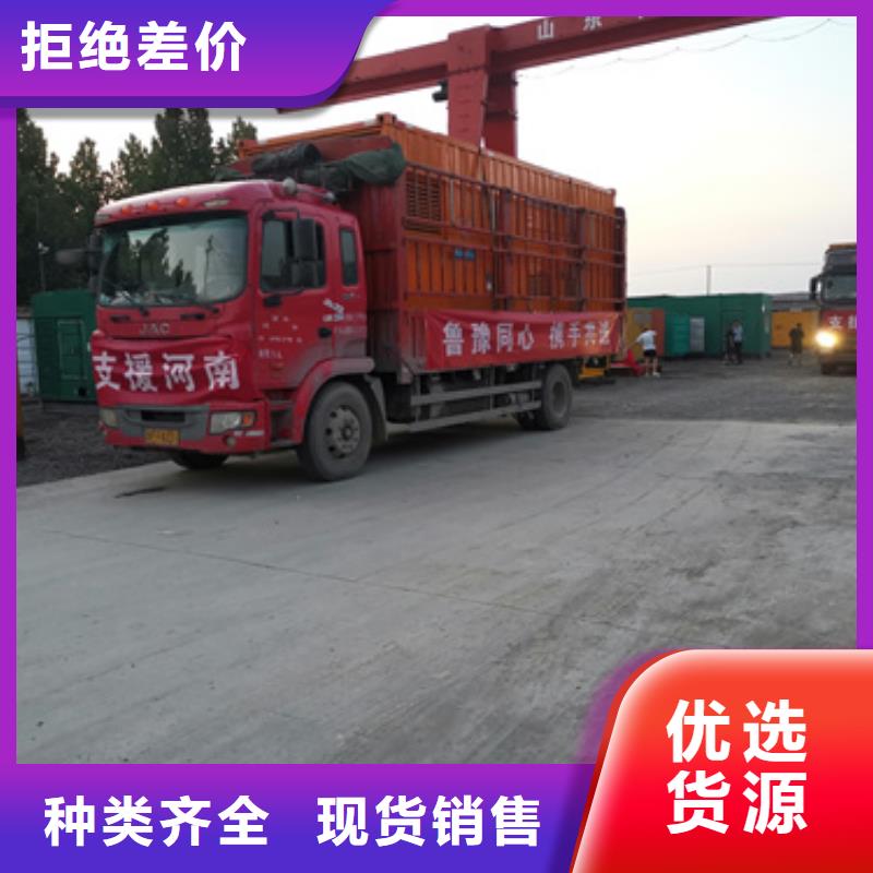 高壓靜音發(fā)電車租賃優(yōu)勢特點