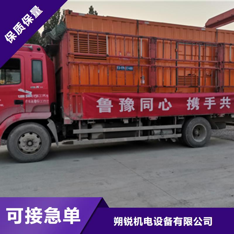 1000千瓦發(fā)電車廠家，貨源足