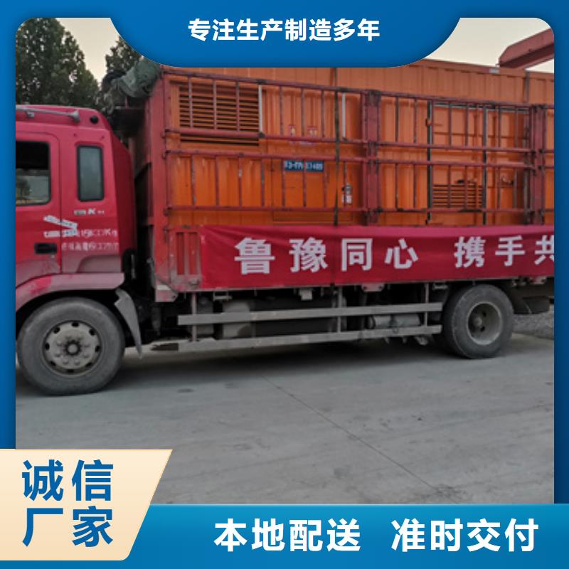 常年供應(yīng)1000千瓦發(fā)電車-省心