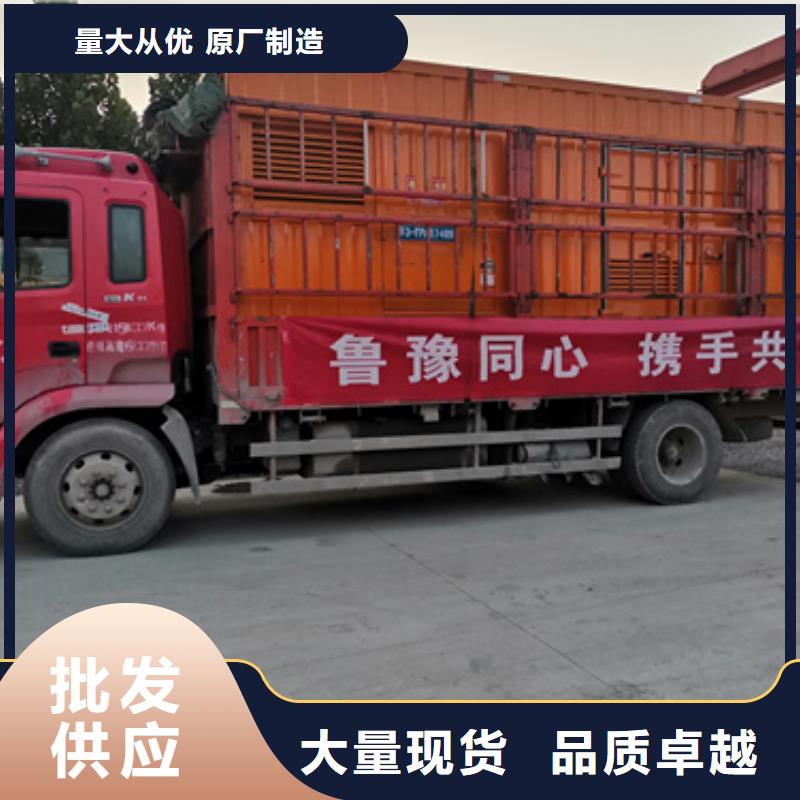 靜音發(fā)電車(chē)租賃400kw發(fā)電機(jī)租賃支持批發(fā)零售