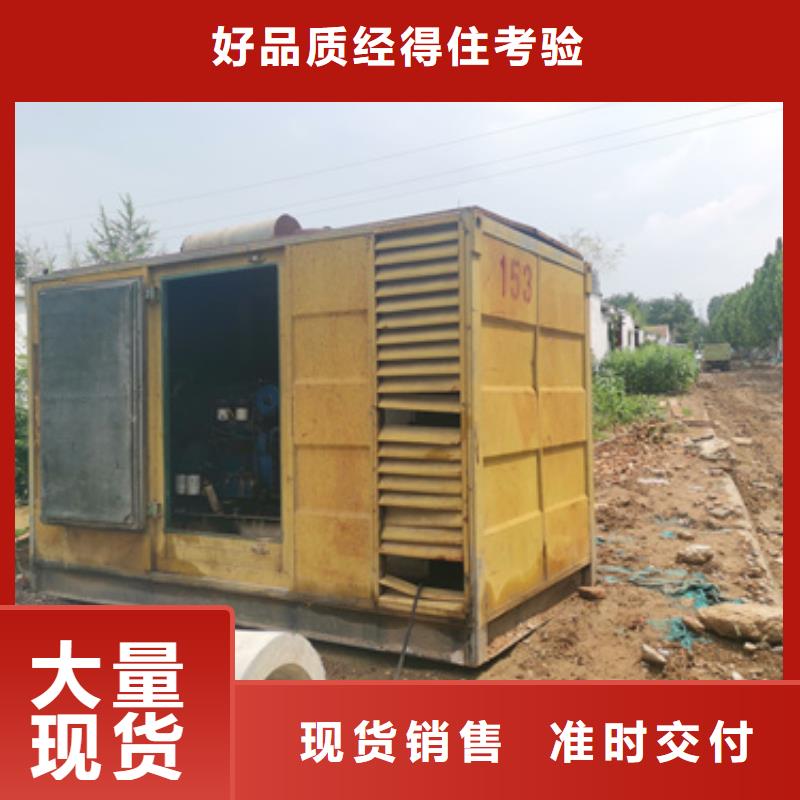 UPS靜音發(fā)電車租賃常年批發(fā)