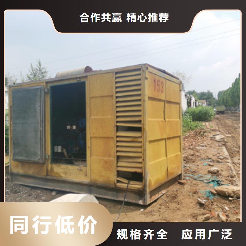 靜音發(fā)電車租賃2500kw發(fā)電機出租值得信賴