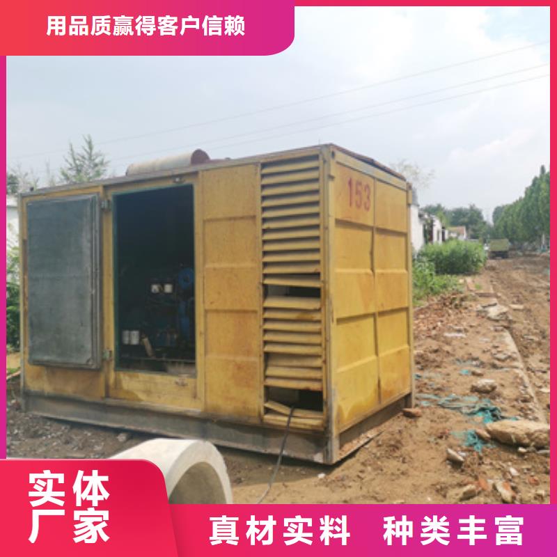 有現(xiàn)貨的100千瓦靜音發(fā)電車生產廠家