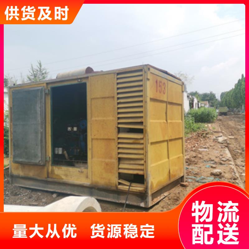 租售一體低壓發(fā)電車UPS靜音發(fā)電車租賃