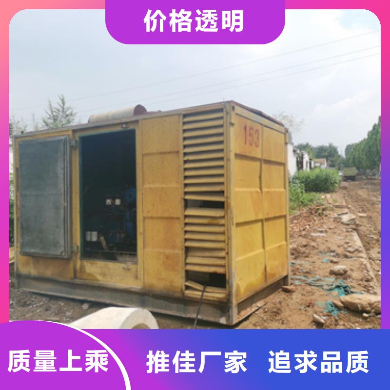 1000KW 静音发电车租赁-1000KW 静音发电车租赁售后保障