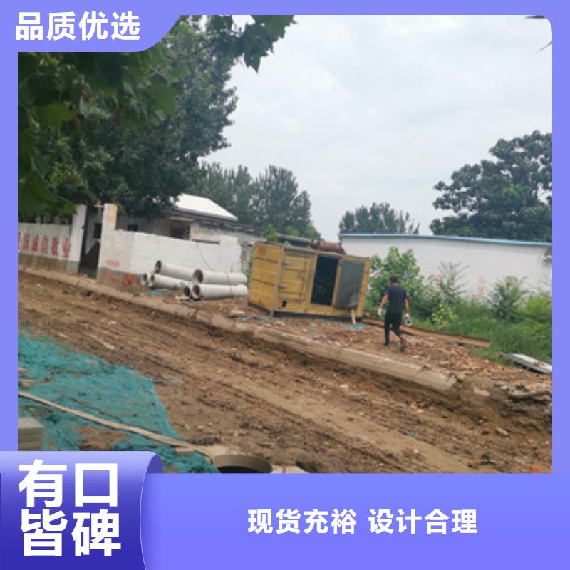 了解200千瓦發(fā)電車租賃-按需求定制