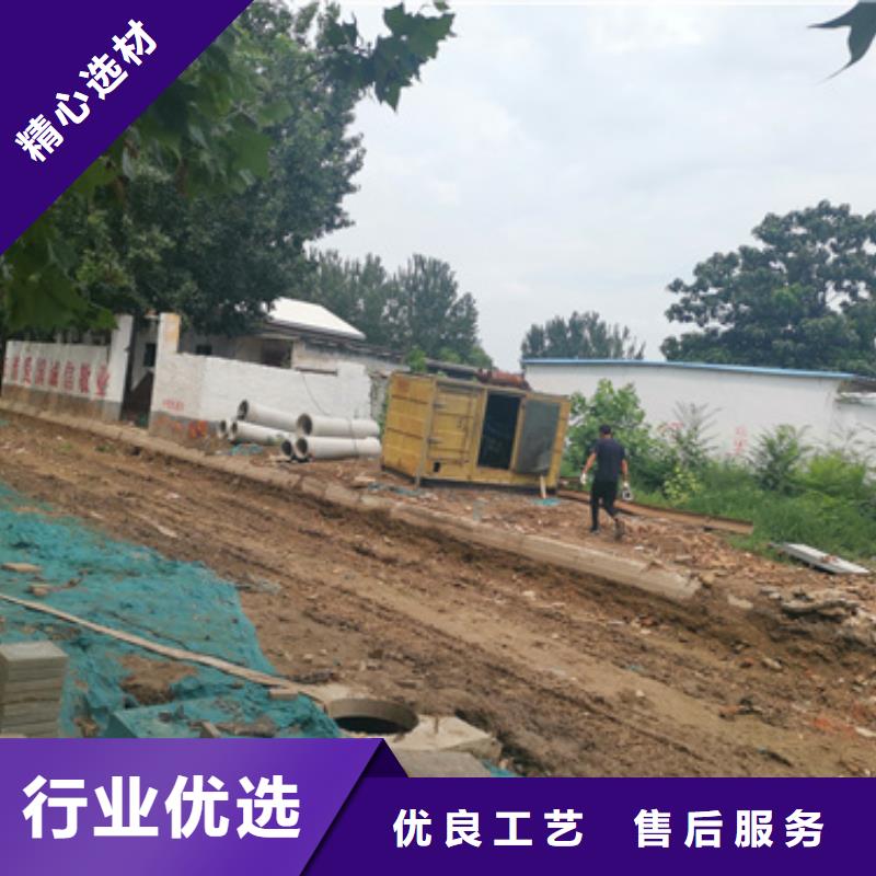 2000KW靜音發(fā)電車租賃經銷商