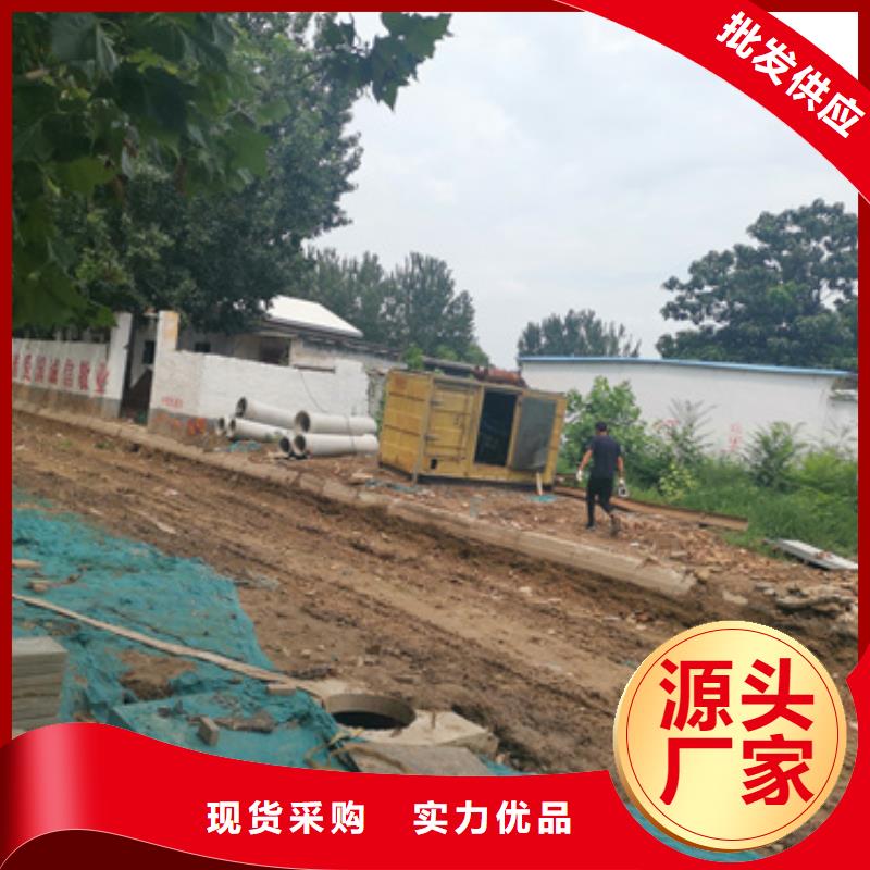 UPS靜音發(fā)電車租賃-買貴可退