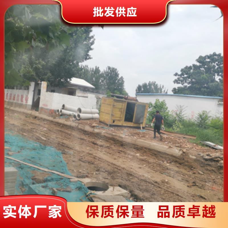 省心：50千瓦發(fā)電車租賃生產(chǎn)廠家