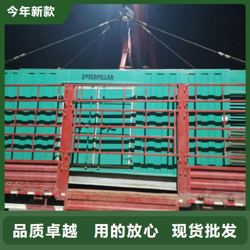 發(fā)貨速度快的進(jìn)口靜音發(fā)電車租賃銷售廠家