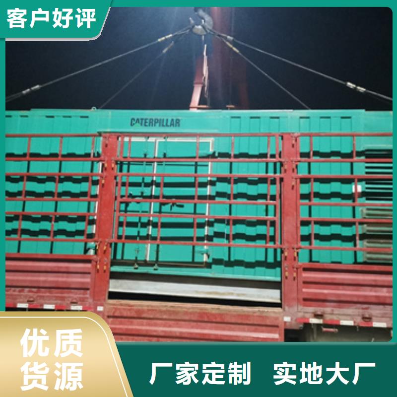 2000KW靜音發(fā)電車租賃廠家