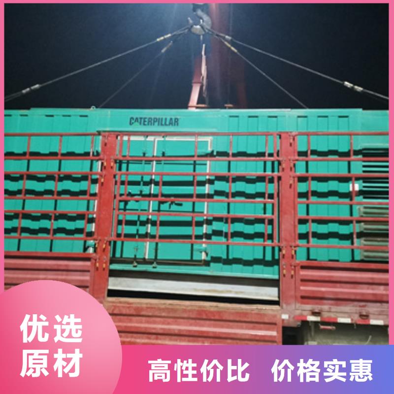 專用發(fā)電機發(fā)電車貨比三家再購買