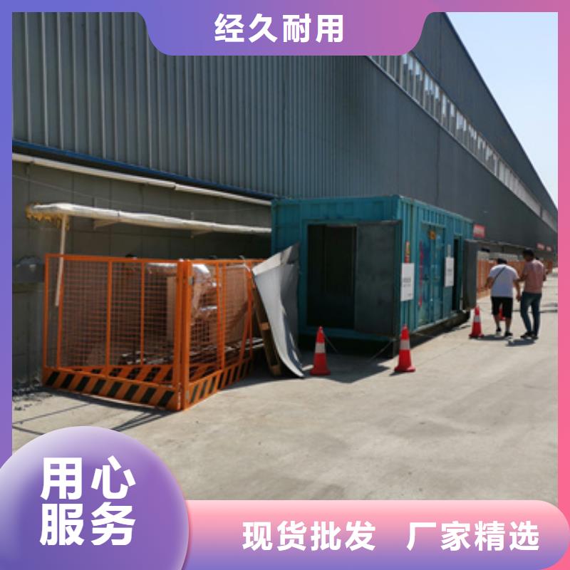 選購(gòu)低壓靜音發(fā)電車租賃-現(xiàn)貨充足有保障