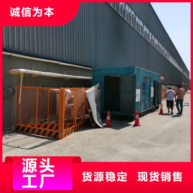 國產(chǎn)靜音發(fā)電車租賃超高性價比