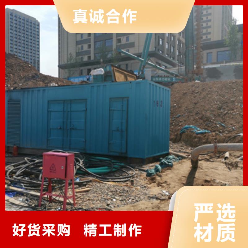 優(yōu)質(zhì)的500千瓦靜音發(fā)電車(chē)租賃全國(guó)統(tǒng)一價(jià)