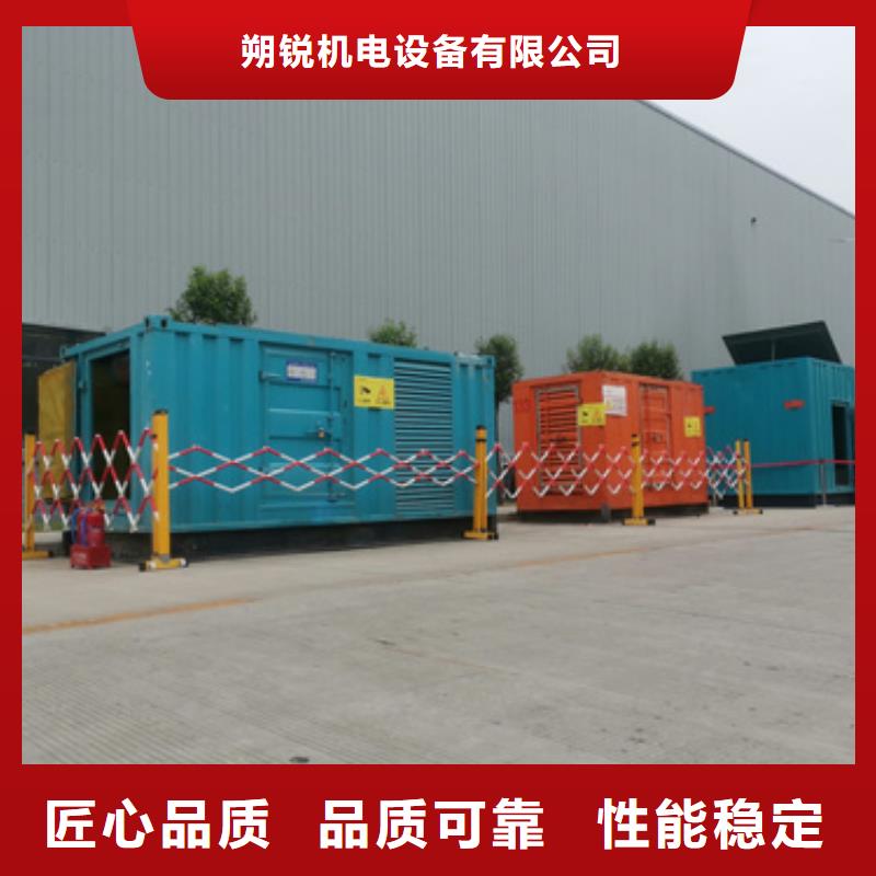 200千瓦發(fā)電車租賃品類多