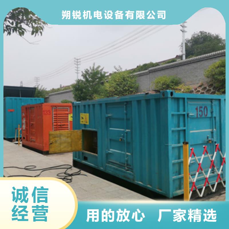 買10千伏靜音發(fā)電車租賃必看-來電咨詢