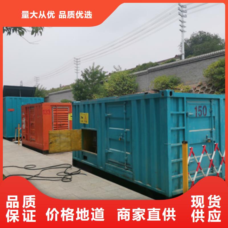 UPS靜音發(fā)電車租賃-一心為客戶