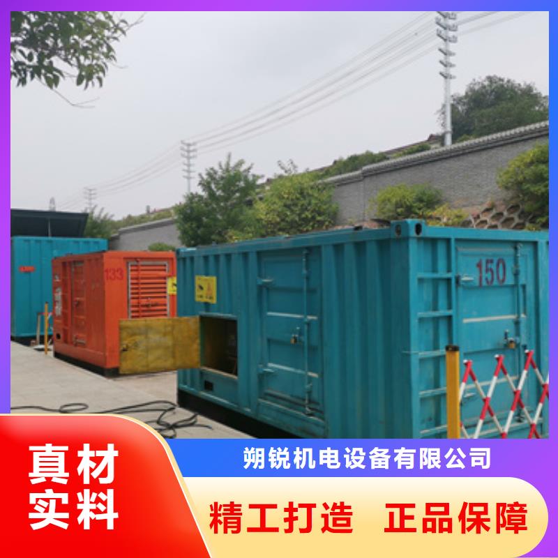 工程專用發(fā)電車真正的廠家貨源
