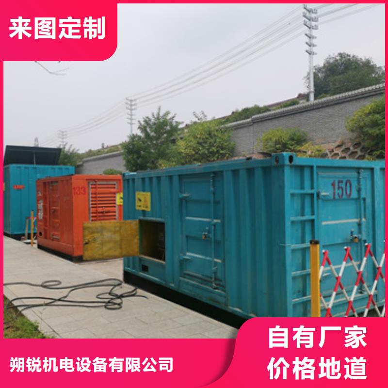 柴油發(fā)電車靜音出租品質(zhì)與價格