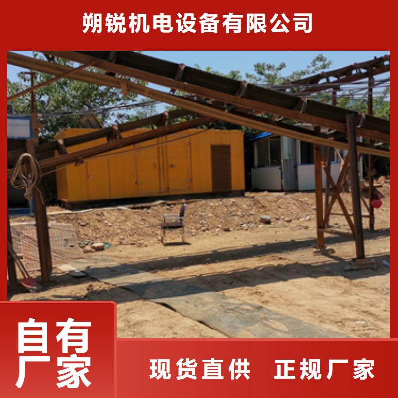 會議專用發(fā)電車租賃不滿意可退貨